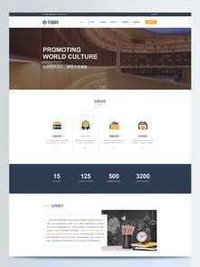 數碼產品銷售必備 免費圖片、設計素材與模板下載指南