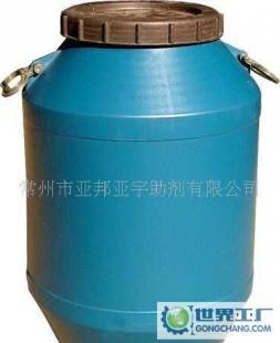 YB-48高效潤濕分散劑 皮革加工中的關(guān)鍵精細化學(xué)品